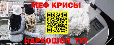 скорость Новодвинск
