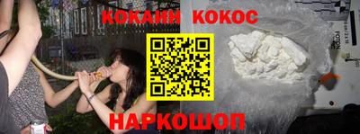 скорость Новодвинск