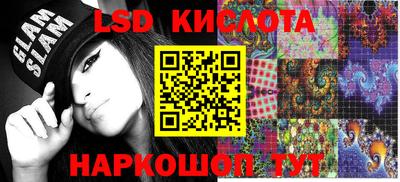 скорость Новодвинск