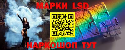 скорость Новодвинск