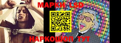 COCAINE Новокубанск