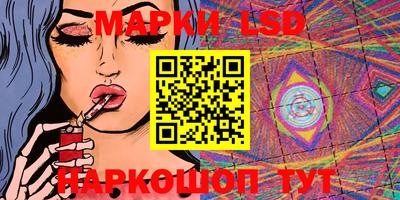 кокс Новозыбков