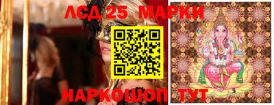 скорость Новодвинск