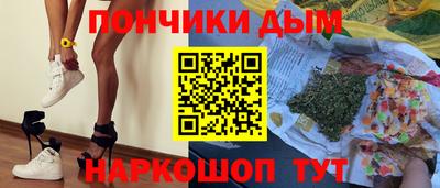 COCAINE Новокубанск