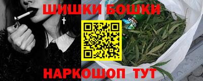 COCAINE Новокубанск