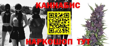 кокс Новозыбков