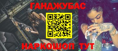 скорость Новодвинск