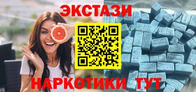 скорость Новодвинск