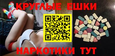 кокс Новозыбков