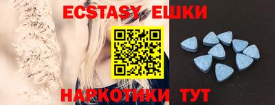 скорость Новодвинск