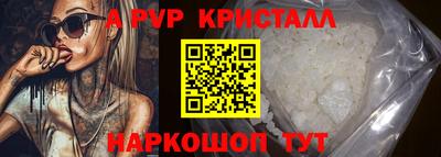 скорость Новодвинск