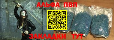 COCAINE Новокубанск
