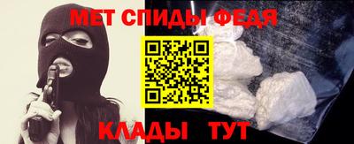 скорость Новодвинск