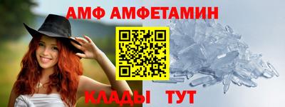 скорость Новодвинск