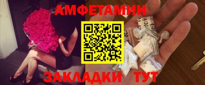 COCAINE Новокубанск