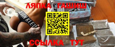 кокс Новозыбков