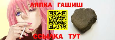 COCAINE Новокубанск