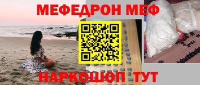 скорость Новодвинск