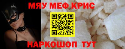 скорость Новодвинск
