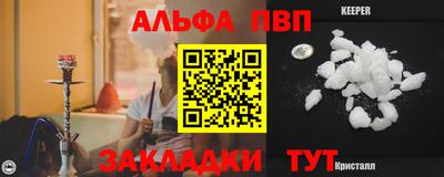 скорость Новодвинск