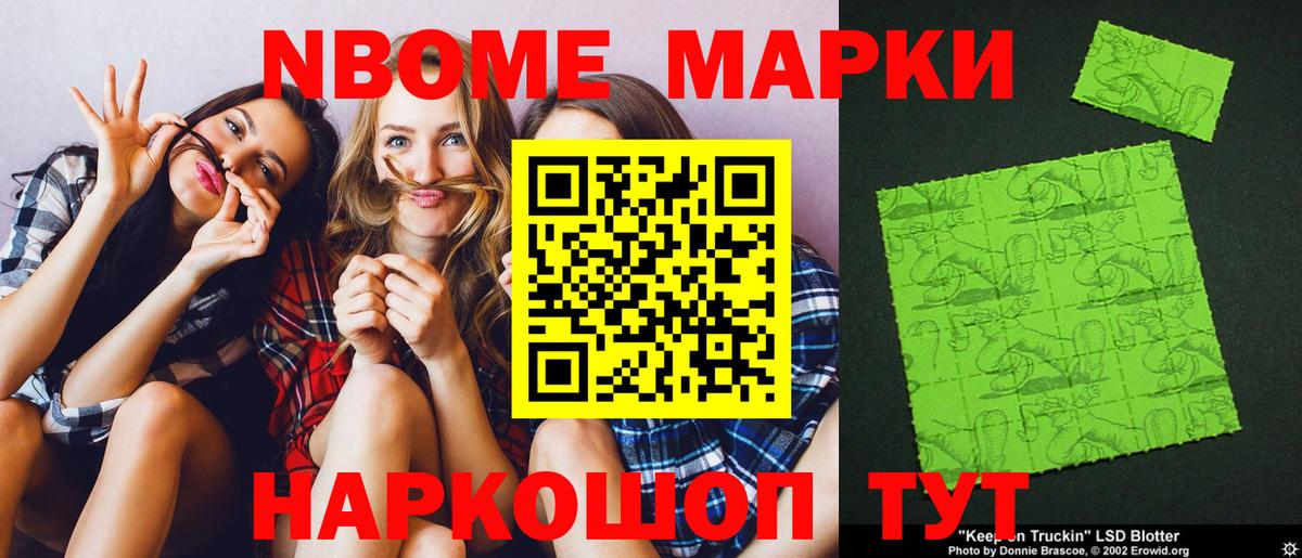 ЛСД экстази ecstasy Озёры